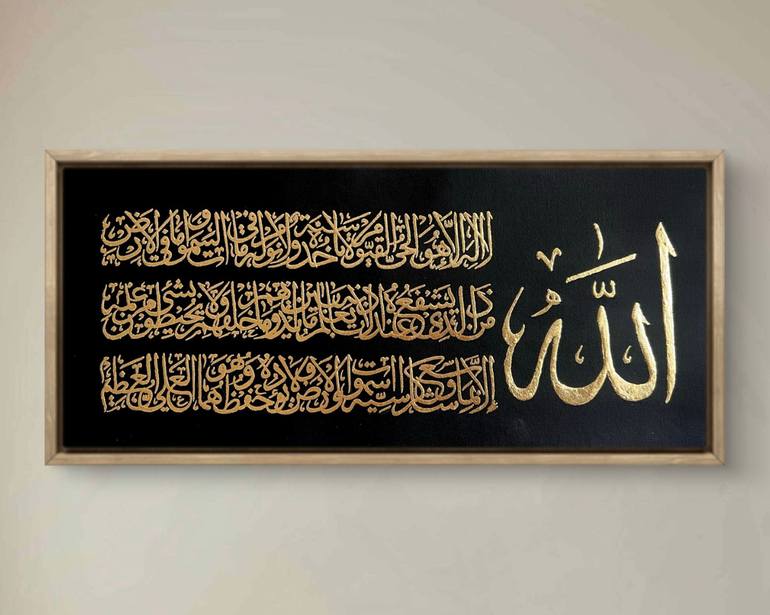 Original Abstract Calligraphy Paintings by Alishpa Sajid