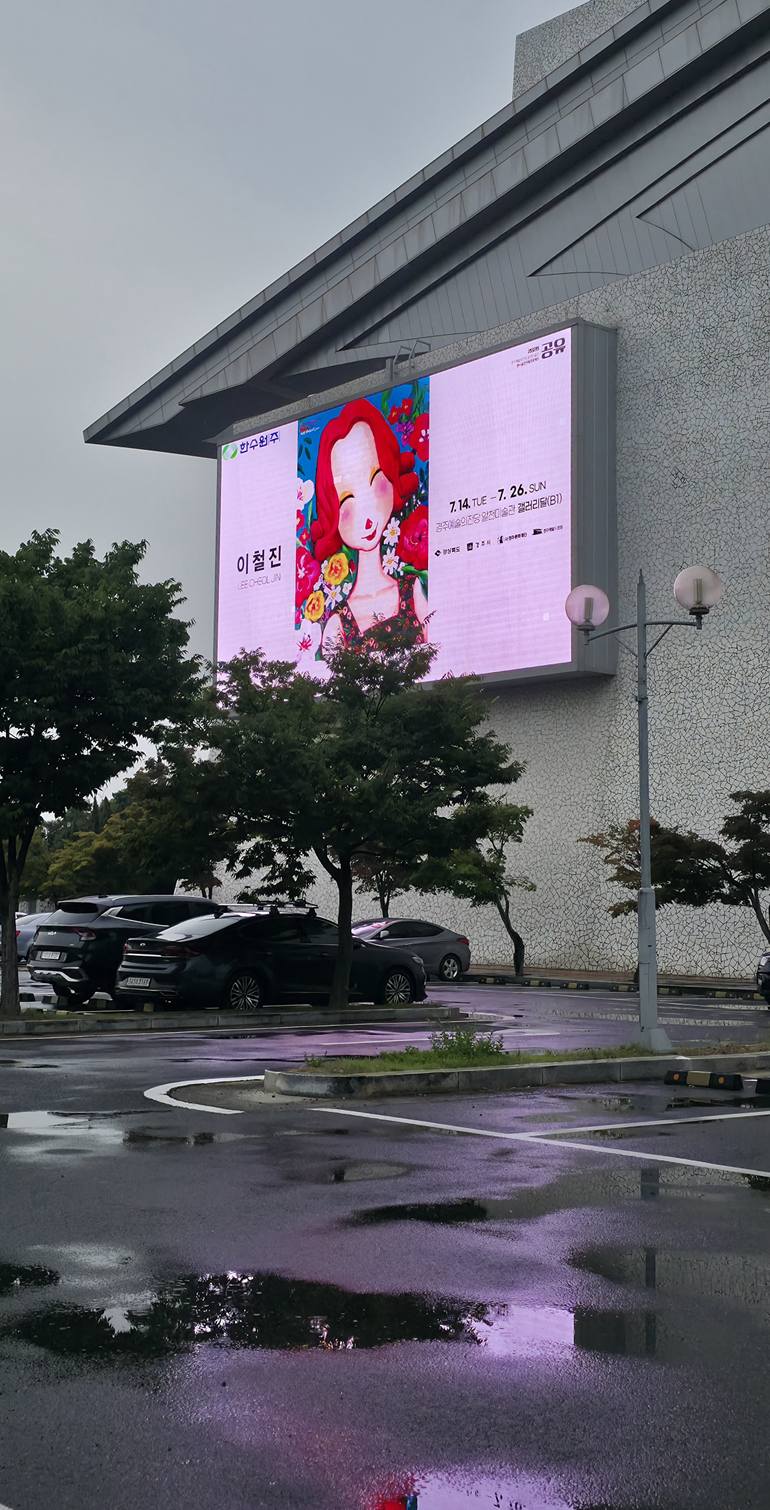 Slide undefined