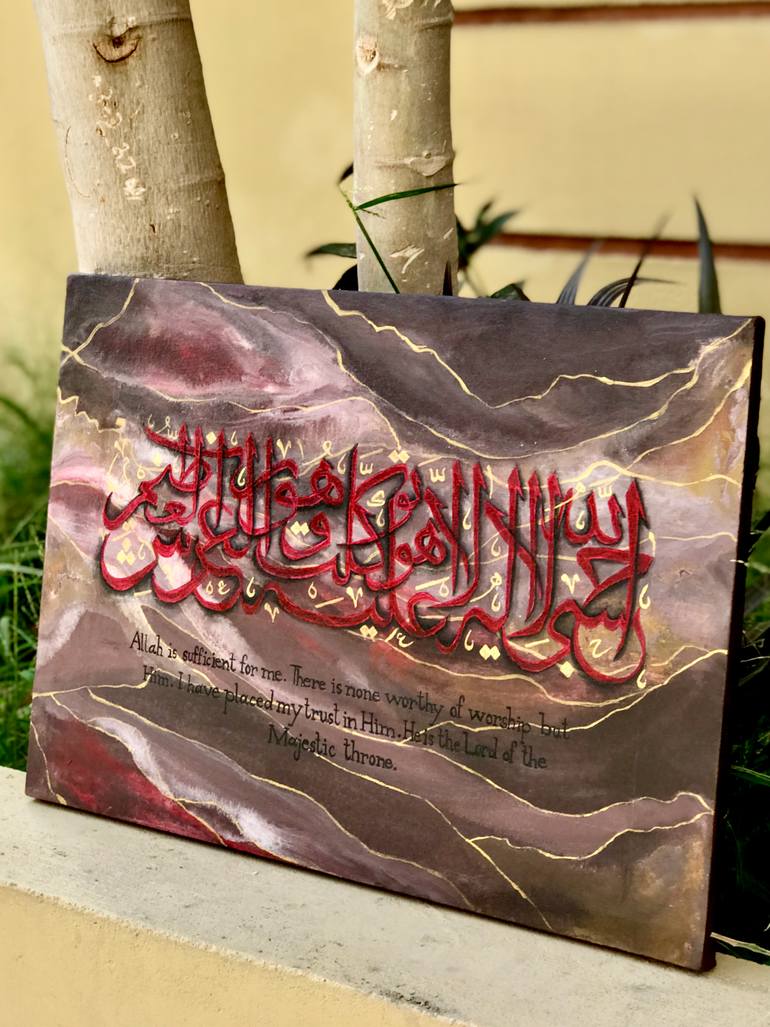 Original Abstract Calligraphy Painting by Ramsha Navaid