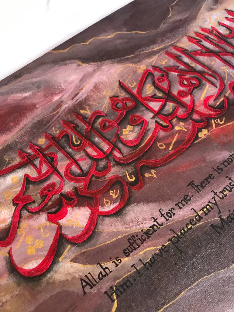 Original Abstract Calligraphy Painting by Ramsha Navaid