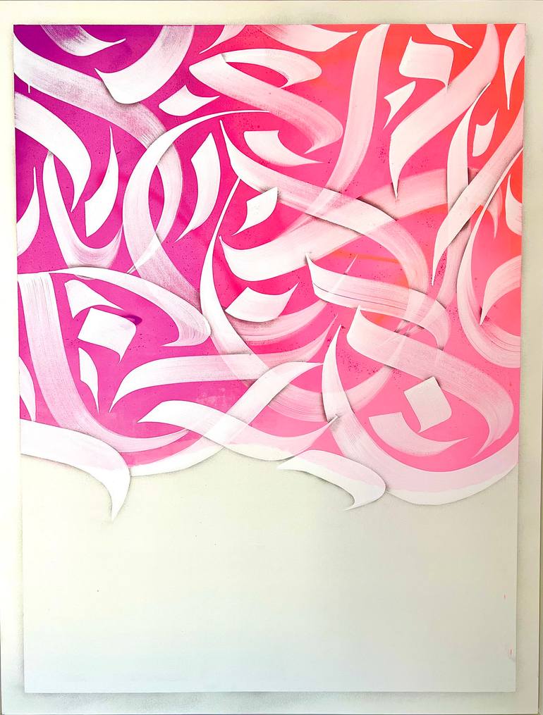 Delicious Painting by The Inkman | Saatchi Art
