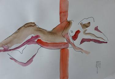 Reclining Nude in Red thumb