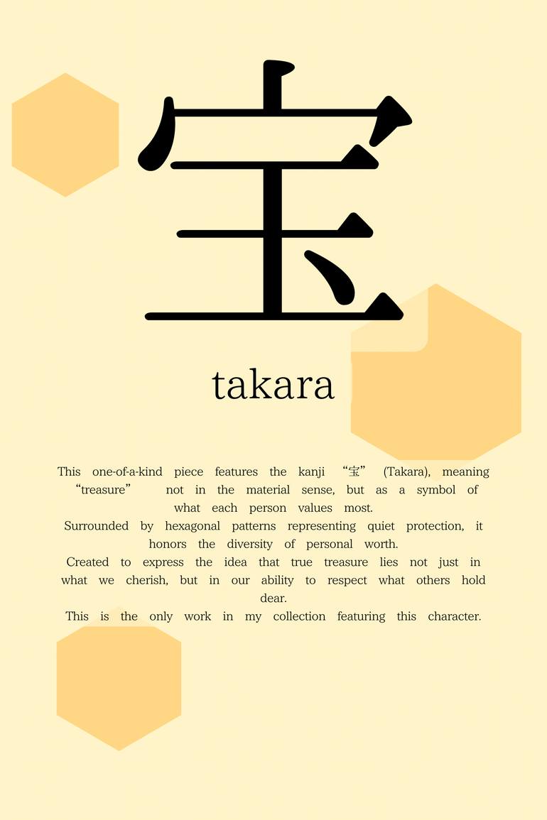 Original Abstract Typography Mixed Media by K Oki