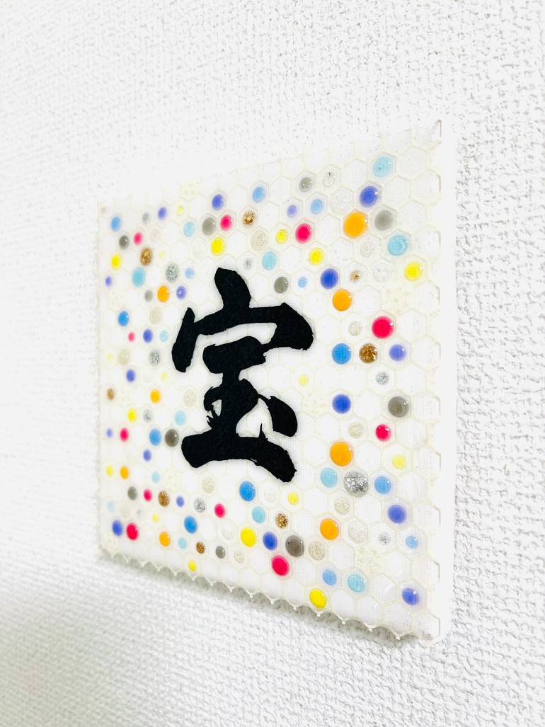 Original Abstract Typography Mixed Media by K Oki