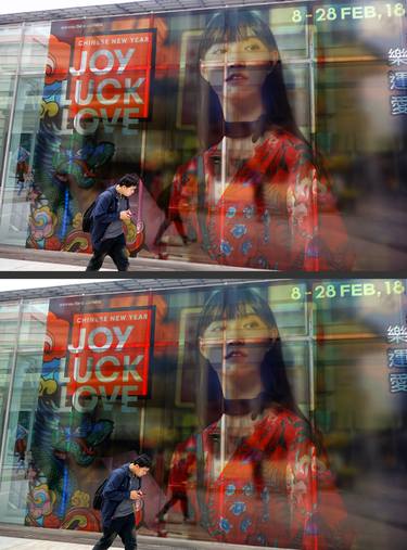 JOY LUCK LOVE | diptych - Limited Edition 1 of 15 thumb