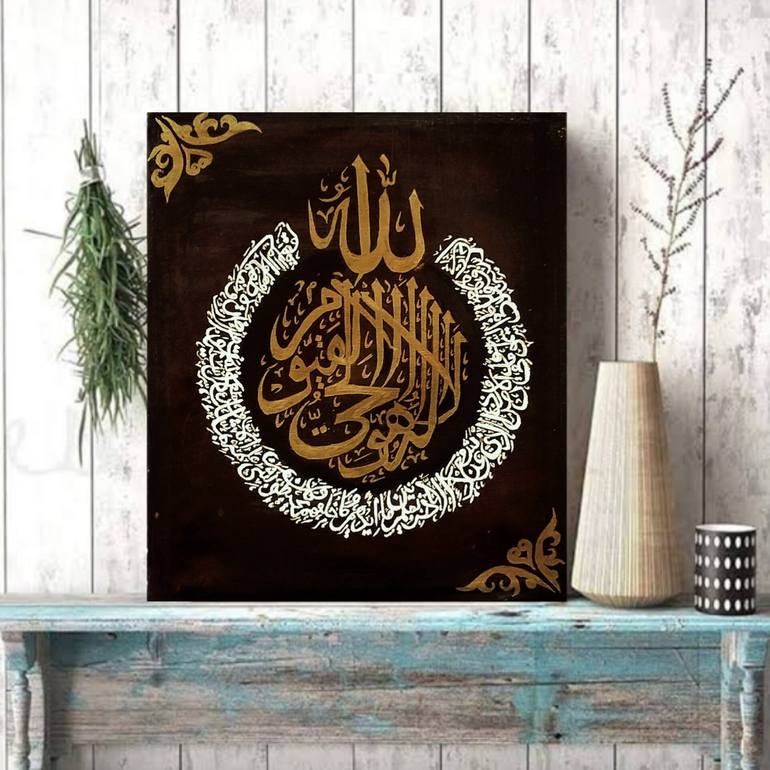 Original Color Field Painting Calligraphy Paintings by Kaynat Ellahi