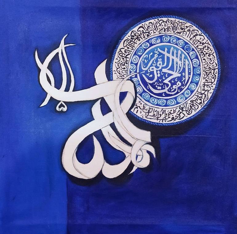 Print of Abstract Calligraphy Paintings by Kaynat Ellahi