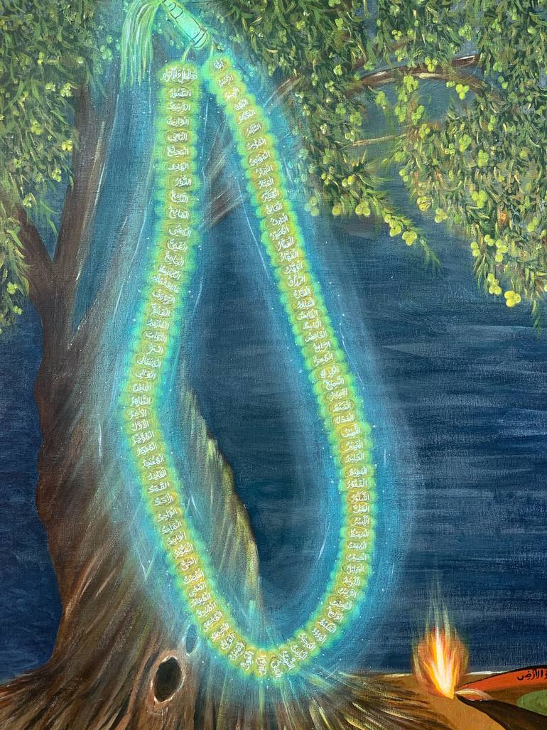 Original Surrealism Calligraphy Painting by Ayesha Mubeen