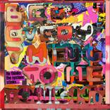 Be Everything To Me Tonight 1/2 by Tom Eslinger