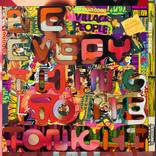 Be Everything To Me Tonight 2/2 by Tom Eslinger