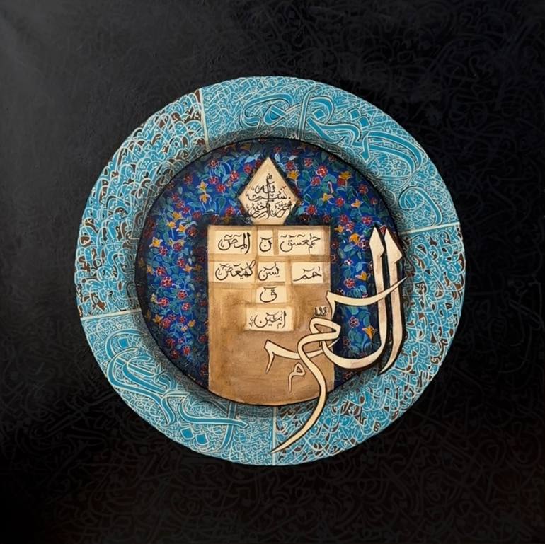 Original Abstract Calligraphy Paintings by Sadia Khan