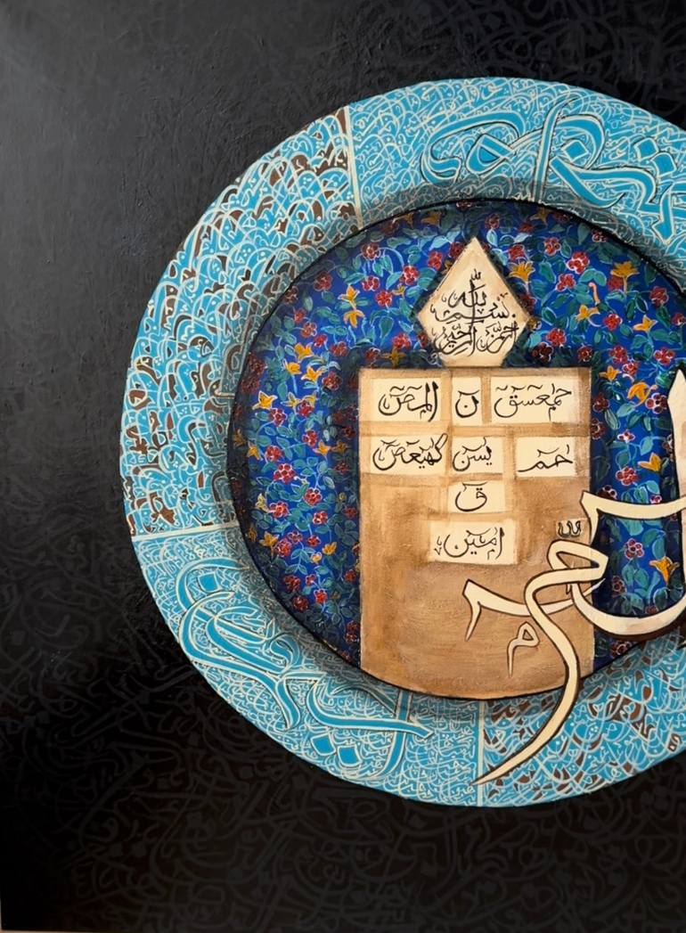 Original Abstract Calligraphy Painting by Sadia Khan