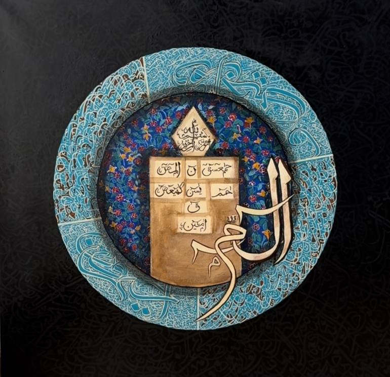 Original Abstract Calligraphy Painting by Sadia Khan