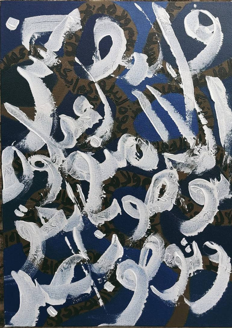 Original Abstract Paintings by Ketupat Kartini