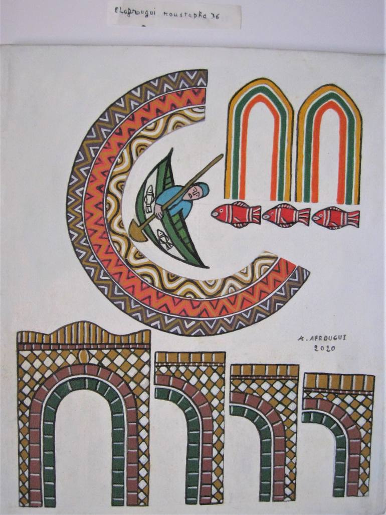 Original Architecture Painting by Moustapha El Afrougui | Contemporary Art on Canvas | Arches, Boat, and Fish
