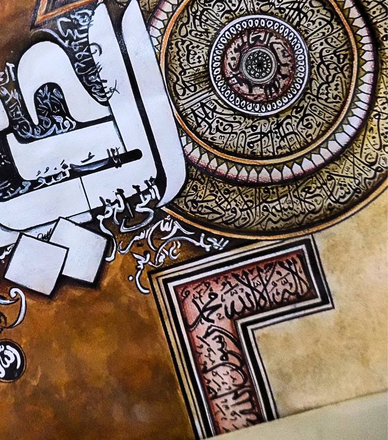 Original Classicism Calligraphy Mixed Media by Halima Umer