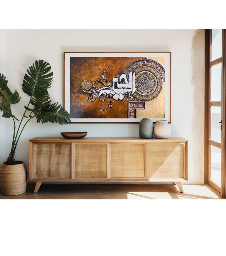 Original Classicism Calligraphy Mixed Media by Halima Umer