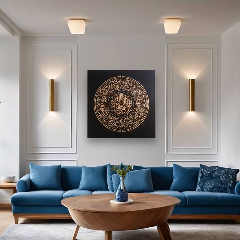 Original Classicism Calligraphy Painting by Hamid Reza Ebrahimi