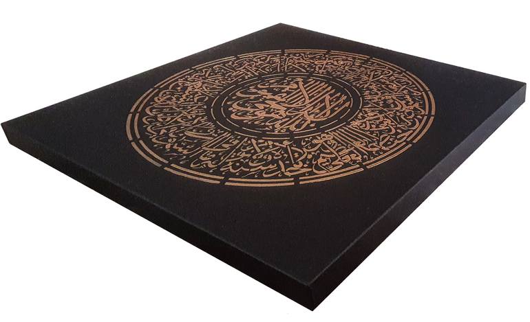 Original Classicism Calligraphy Painting by Hamid Reza Ebrahimi