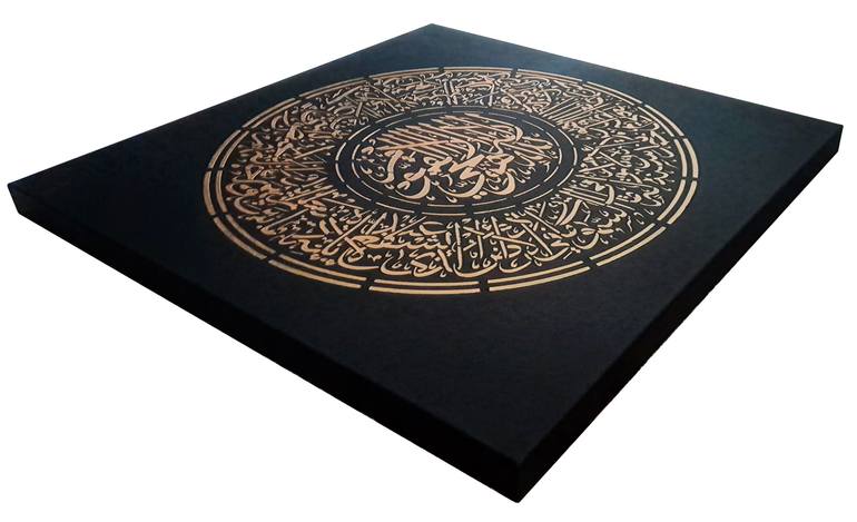 Original Classicism Calligraphy Painting by Hamid Reza Ebrahimi