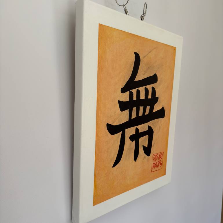 Original Minimalism Calligraphy Painting by Anna Mete