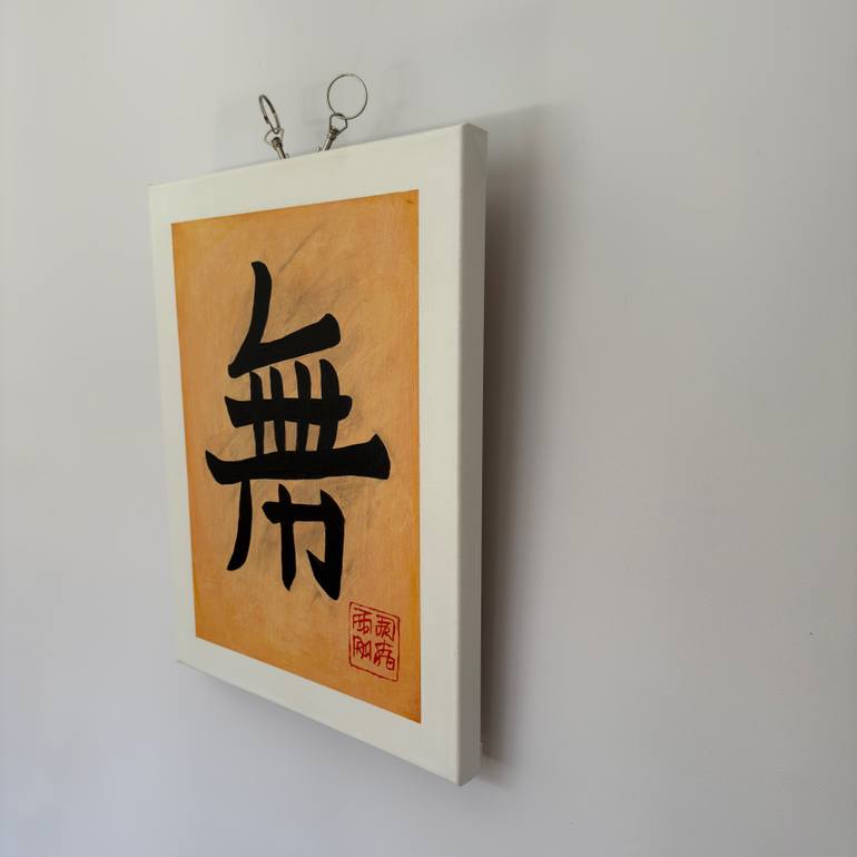 Original Minimalism Calligraphy Painting by Anna Mete