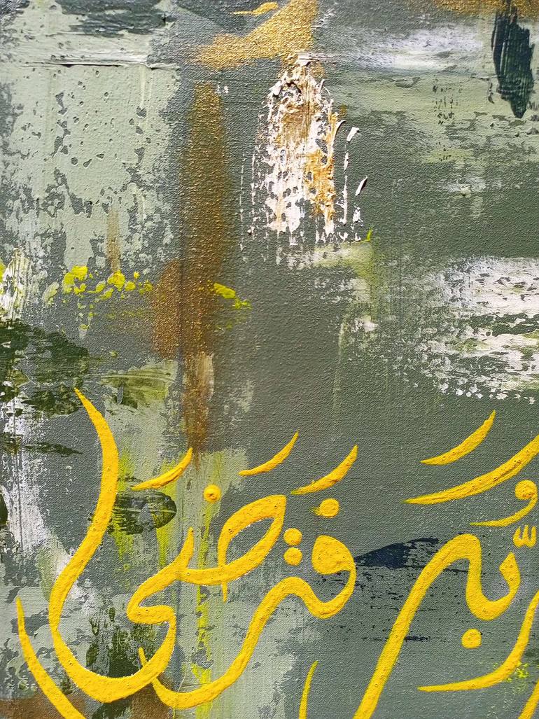 Original Abstract Calligraphy Painting by Khadija Tehreem