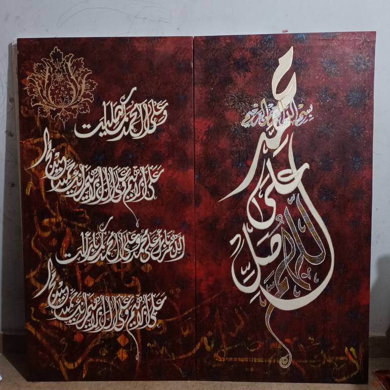 Original Modernism Calligraphy Painting by Gullraz Sohail