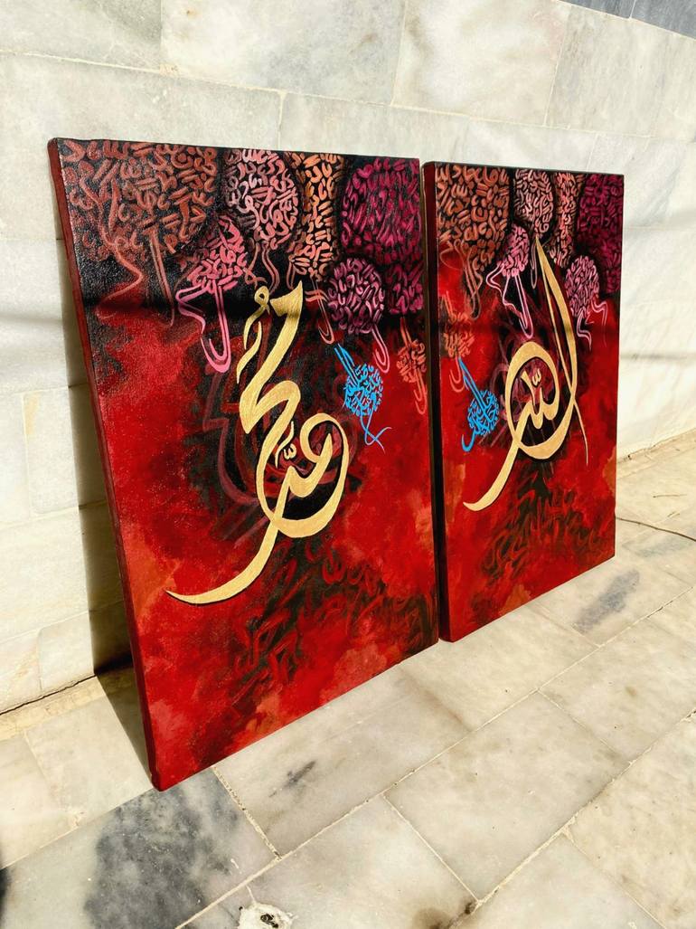 Original Abstract Calligraphy Painting by Halima Calligraphy