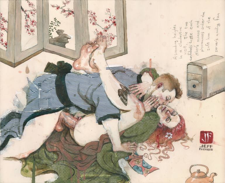 View in a Room Artwork