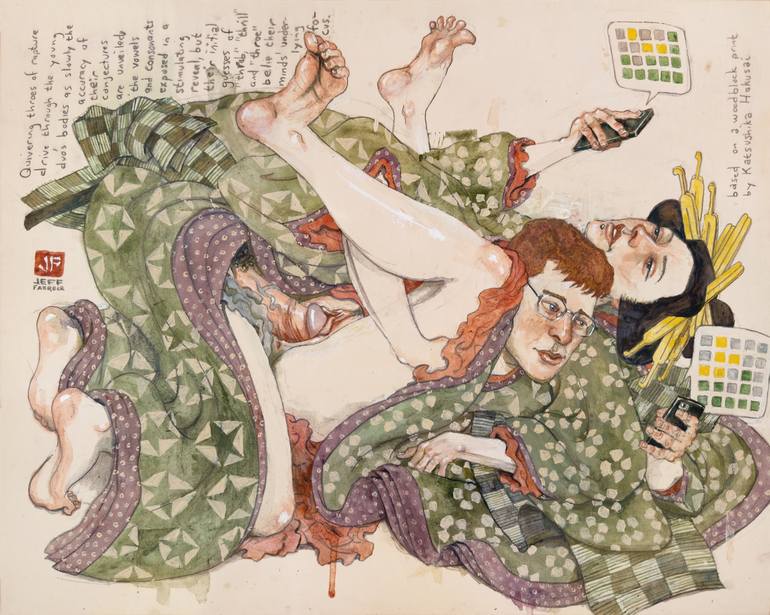 View in a Room Artwork