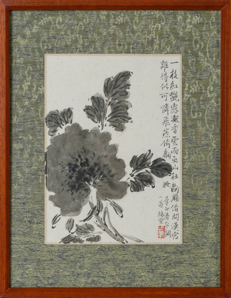 Original Expressionism Floral Painting by Hongzhao Li