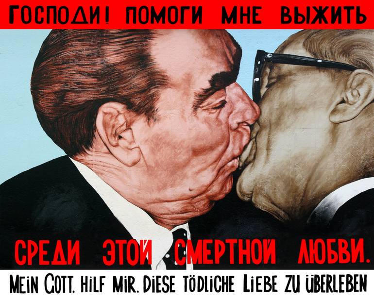 Original Pop Art Politics Printmaking by Dmitry Vrubel