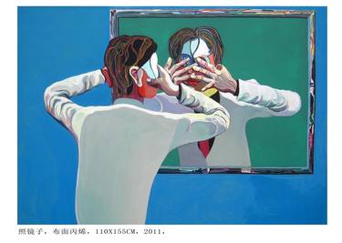 Original Expressionism People Paintings by Liu Hongyi