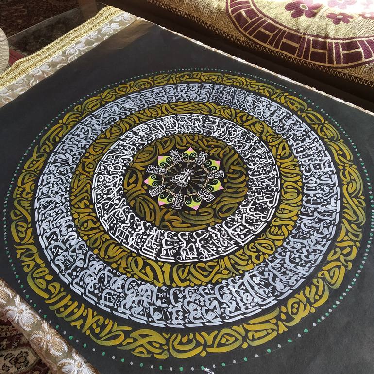 Original Conceptual Calligraphy Painting by Art Bimble