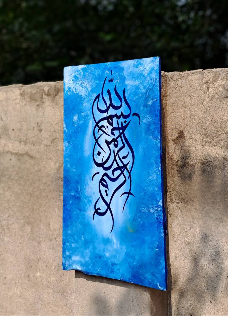 Original Abstract Calligraphy Painting by The Artistic Skill