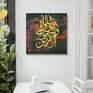 Islamic Art In Study Room.
