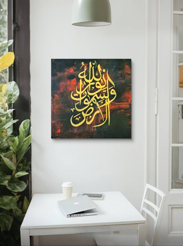 Original Abstract Calligraphy Painting by The Artistic Skill
