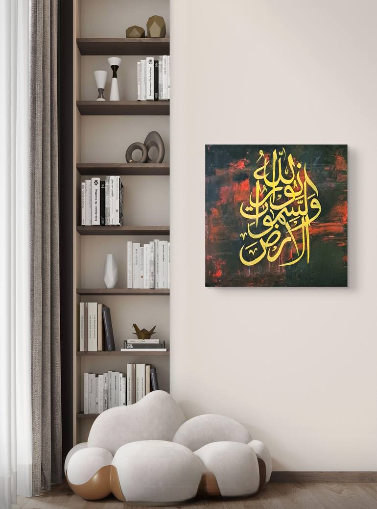 Original Abstract Calligraphy Painting by The Artistic Skill