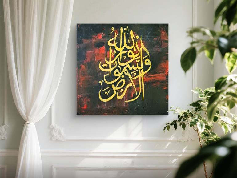 Original Abstract Calligraphy Painting by The Artistic Skill