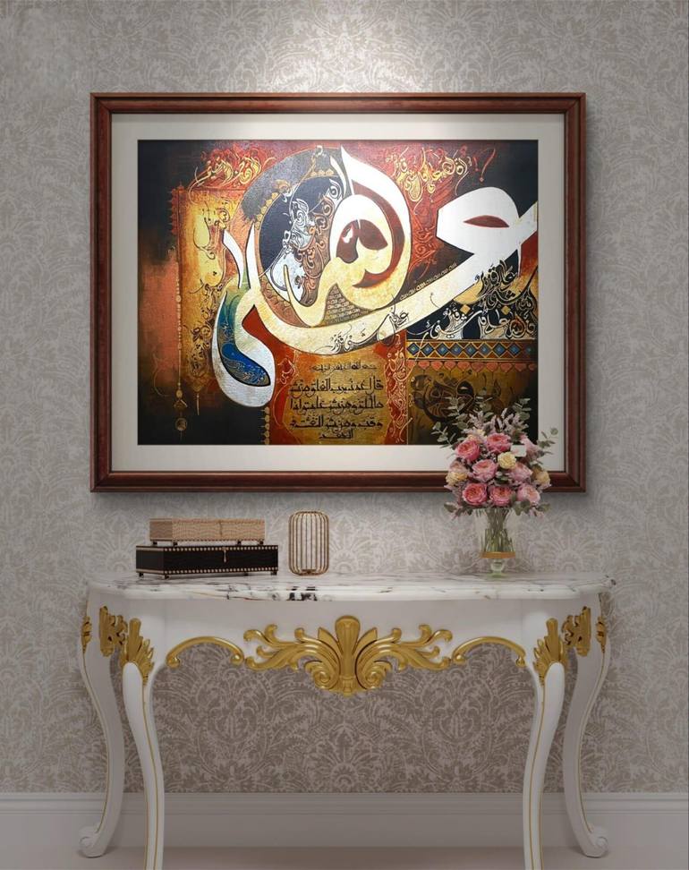Original Abstract Calligraphy Painting by Zainab Mahmood
