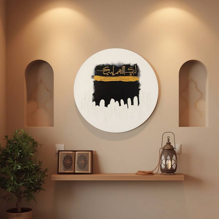 Original Abstract Painting by Umama Shaikh