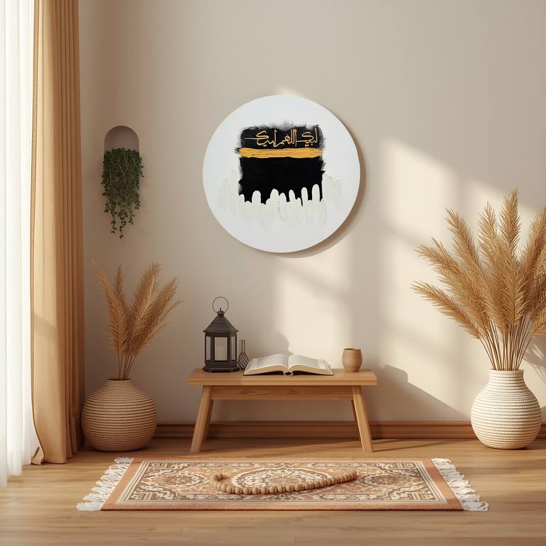 Original Abstract Painting by Umama Shaikh