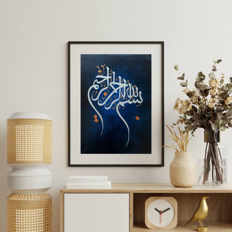 Original Minimalism Calligraphy Painting by Umama Shaikh