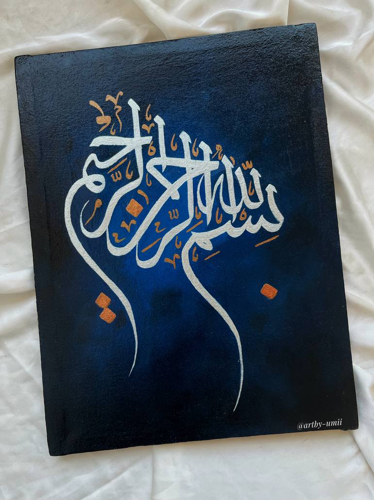 Original Minimalism Calligraphy Painting by Umama Shaikh