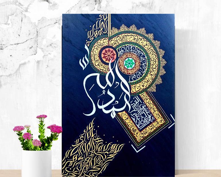 Original Abstract Calligraphy Painting by Lums E Khat