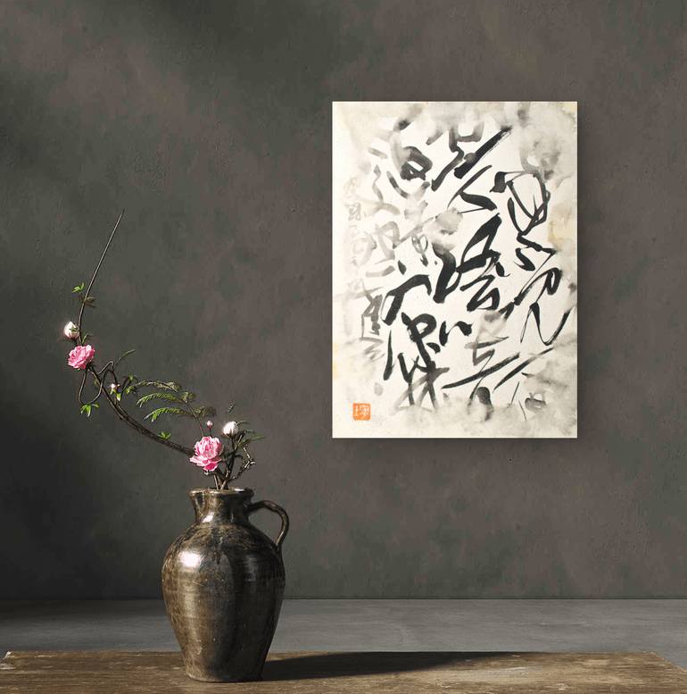 Original Abstract Calligraphy Painting by Li Chen