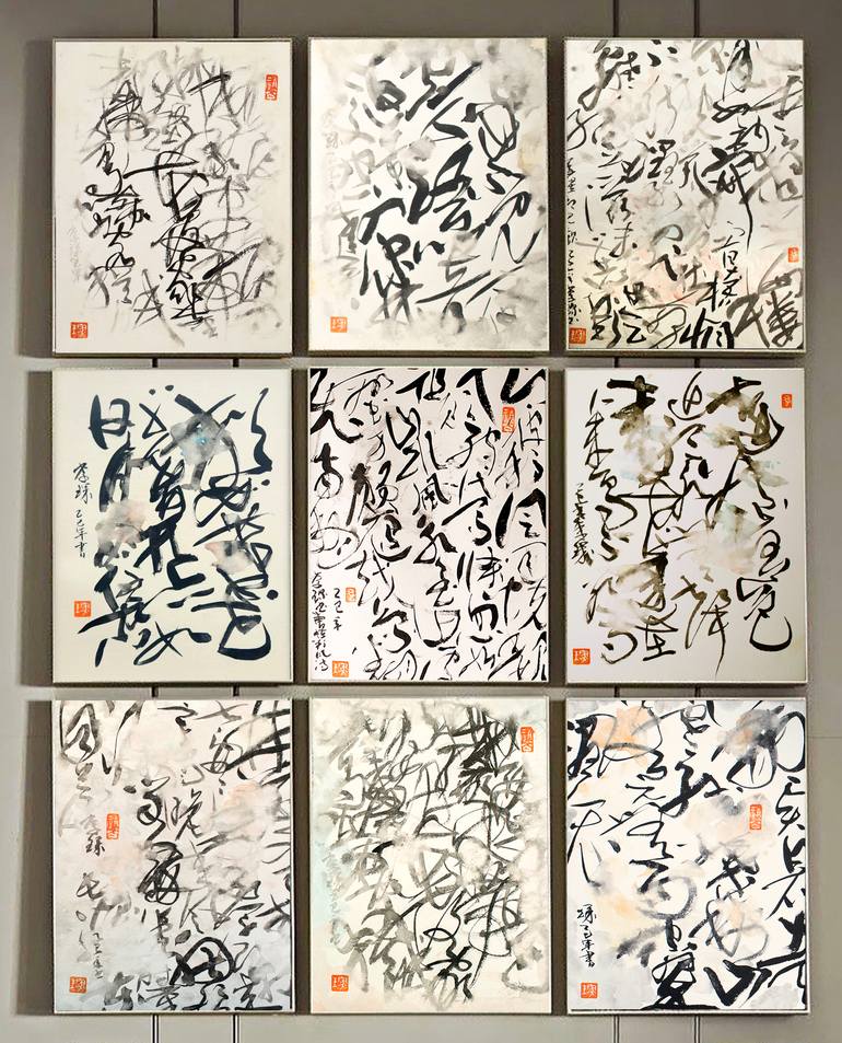 Original Abstract Calligraphy Painting by Li Chen