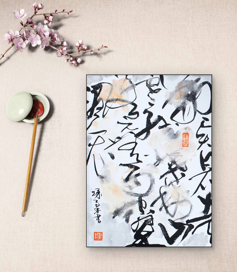 Original Abstract Expressionism Abstract Painting by Li Chen