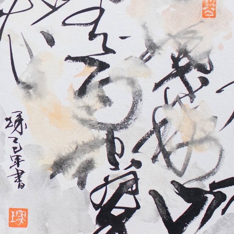 Original Abstract Expressionism Abstract Painting by Li Chen